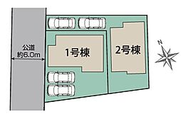 東京都武蔵村山市残堀４丁目140