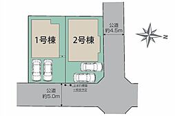 東京都東久留米市南沢５丁目1755-38