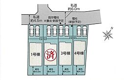 東京都東久留米市中央町４丁目4-29