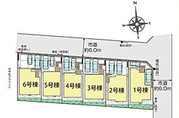 東京都小平市大沼町６丁目8