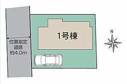 東京都小平市回田町155-27