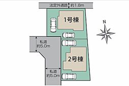 東京都小平市回田町38-10