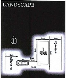 東京都小平市小川東町５丁目1805-7