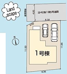 埼玉県所沢市大字牛沼355-7