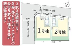 埼玉県所沢市大字久米1314-53