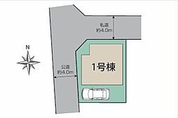 埼玉県所沢市北所沢町2198-39