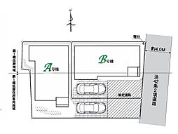 埼玉県所沢市上新井１丁目11-3