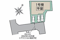 埼玉県入間市東町４丁目1035-20