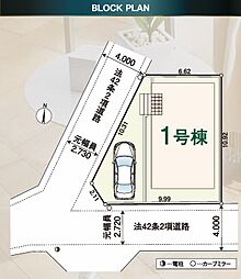 埼玉県狭山市入間川1425-6