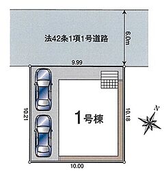 埼玉県狭山市狭山台４丁目21-9