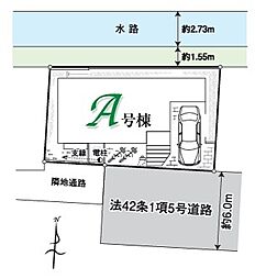 埼玉県狭山市中央２丁目1193-21