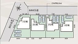 埼玉県狭山市広瀬台３丁目36-9