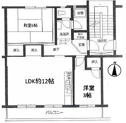 狭山台団地2街区5号棟