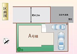 埼玉県川越市大字的場576-9