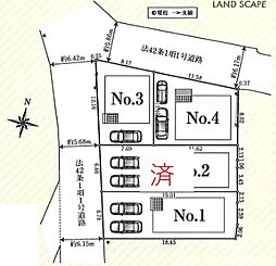 埼玉県川越市大字砂639-1