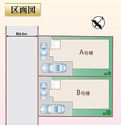 埼玉県川越市南台２丁目4-21