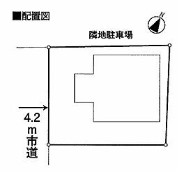 埼玉県川越市大塚２丁目29-19