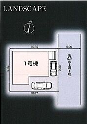 埼玉県鶴ヶ島市大字脚折90-25
