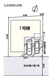 埼玉県鶴ヶ島市大字藤金886-54