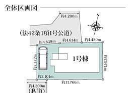 埼玉県ふじみ野市苗間18-32