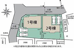 埼玉県ふじみ野市長宮２丁目1-62