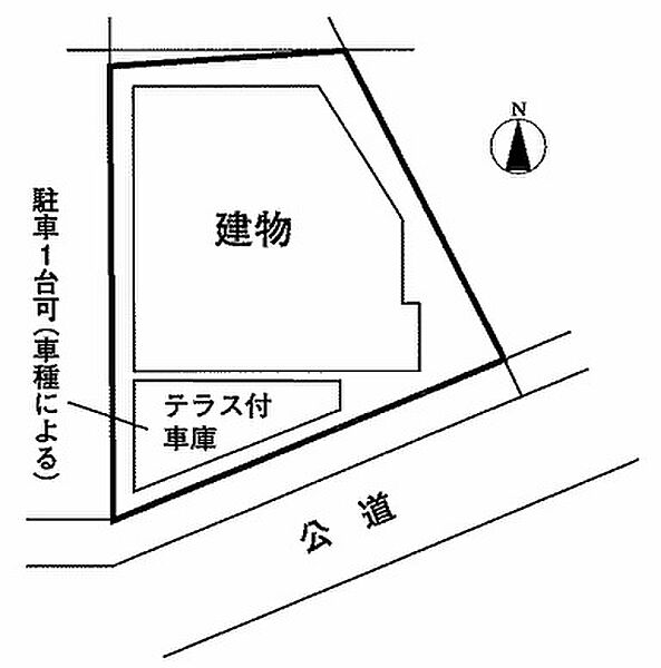 外観：311002390937