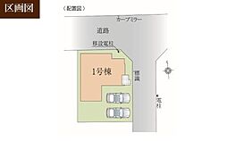 埼玉県所沢市狭山ケ丘２丁目8-1