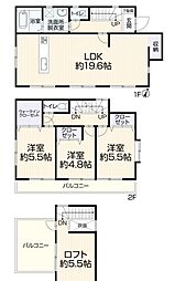 埼玉県所沢市大字荒幡58-25