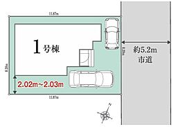 埼玉県狭山市大字水野767-13