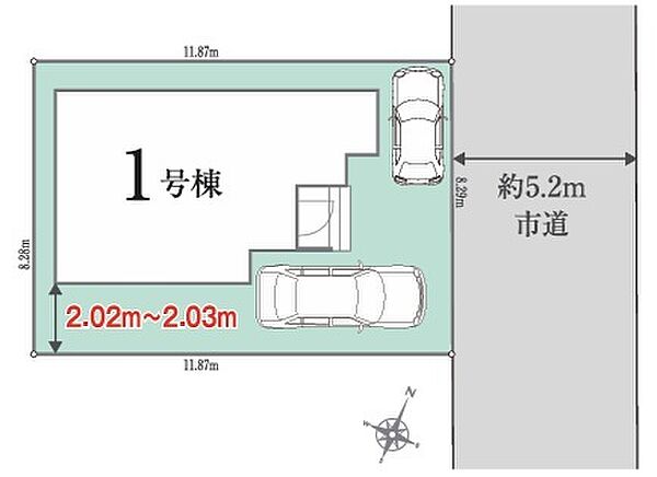 外観