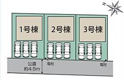 埼玉県狭山市大字水野607-6