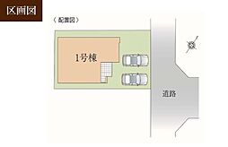 埼玉県狭山市大字水野510-24