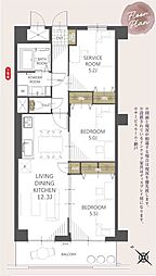 ライオンズマンション狭山