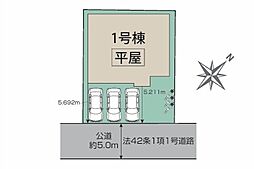 埼玉県川越市日東町20-3