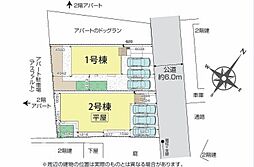 埼玉県川越市大字天沼新田334-7