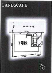 埼玉県川越市上野田町4-63