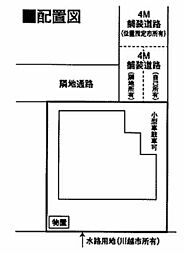 埼玉県川越市石原町２丁目51-34