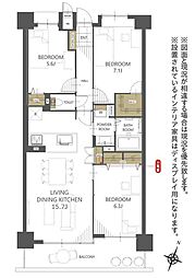 セラード川越