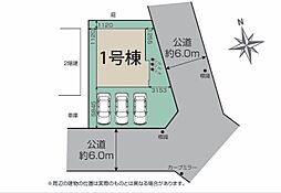 埼玉県川越市大字藤間992-5
