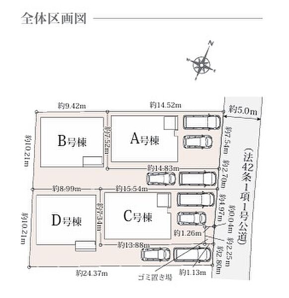 外観：311002446275