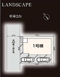 東京都東村山市久米川町１丁目1-59
