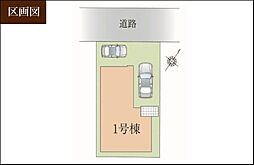 東京都東村山市青葉町２丁目1-34