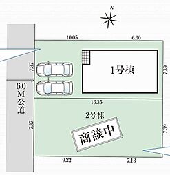 東京都東大和市南街３丁目25-10
