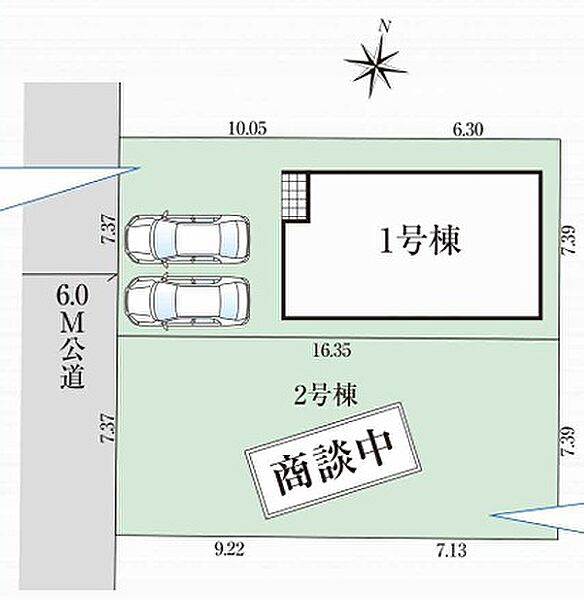 外観：313004827843