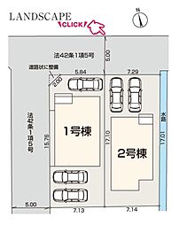 東京都武蔵村山市本町５丁目7-1