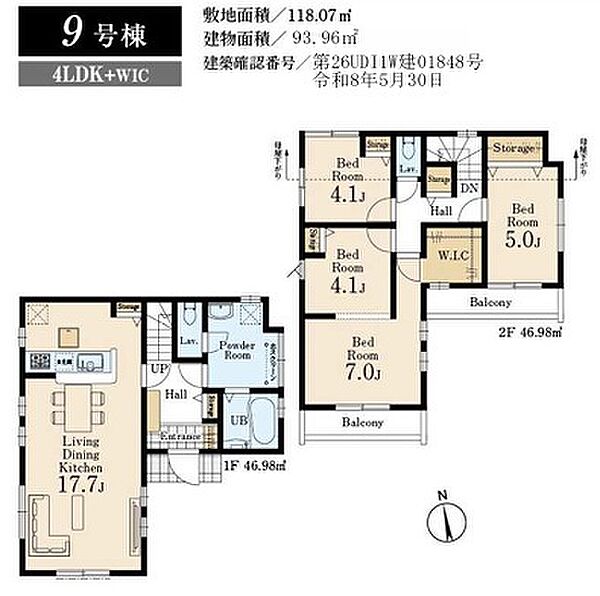 室内
