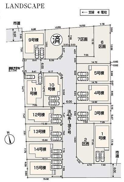 外観：313004911868