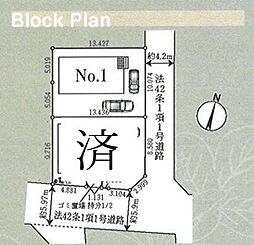 埼玉県富士見市大字水子1925-4