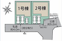埼玉県志木市中宗岡１丁目5