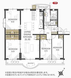 志木ニュータウン東の森壱番館五号棟